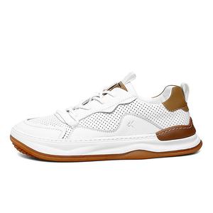 Низкие мужские кроссовки ZAMST, White