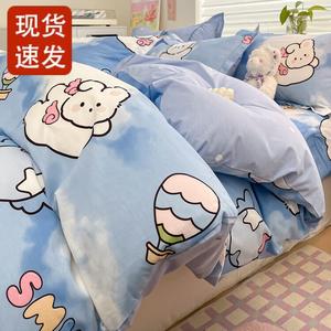 Fuanna Пододеяльник 150х200 см из чистого хлопка, с подарочной сумкой