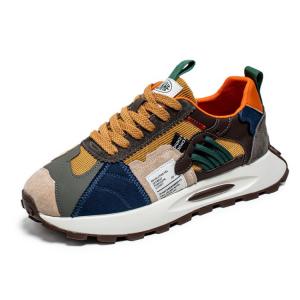 Beerus Мужские повседневные кеды низкие белые хаки, цвет Khaki