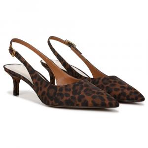 Туфли-слингбэки Kate Franco Sarto, tan multi