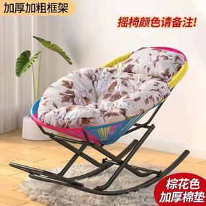 Fantasy Кресло-качалка xiaoyao x-shaped, обновлённая модель, с сиденьем из хлопка в коричневый цветочек