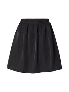 Юбка мини Hoermanseder x About You Skirt Gemma, черный
