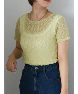 Топ кружевной Ehka sopo, зеленый