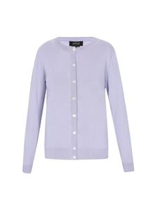 Спортивная куртка usha BLACK LABEL, светло-синий