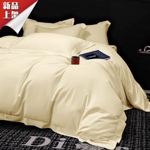 LUOLAI HOME Комплект постельного белья, 200 см, 4 предмета, Dushiliren Milkshake White