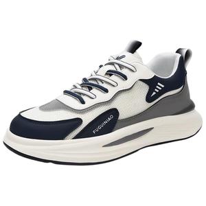 Кроссовки мужские Lifestyle Shoes Men Low-Top Rich Birds, цвет Black Gray