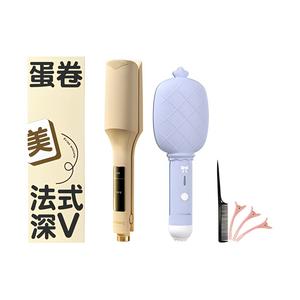 Плойка для завивки french deep v egg rolls cat paw egg rolls curling iron mh v01 d330 MINGHUANG, желтый