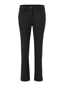 Уличные брюки hot-sportswear, черный