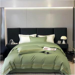 YUSIWOAL Комплект постельного белья из египетского хлопка с вышивкой в полоску