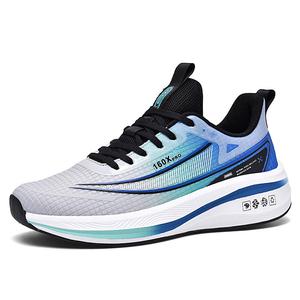 King Jinmai Дышащие мужские низкие кеды повседневные светло-серо-голубые, цвет Light Gray Blue