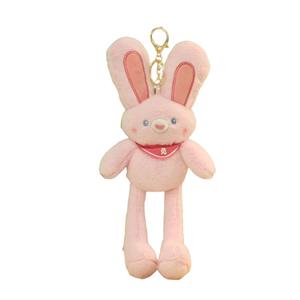 Плюшевый кулон Pull Out Rabbit Dolls высотой 30 см Abay, розовый