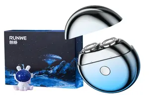 RS308 Razors Rotary бритва из нержавеющей стали с двойным лезвием, полностью моющаяся, в подарочной упаковке, с быстрой зарядкой Type-C RUNWE