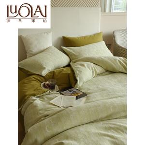 LUOLAI HOME Комплект постельного белья, 4 предмета, 180x200 см, цвет Xingyueye