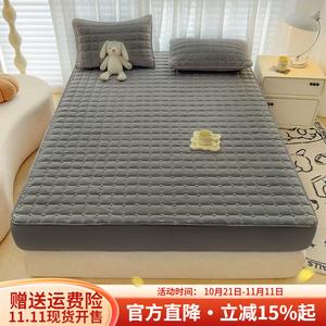 Boyang Простыня на резинке 180х200 см, водонепроницаемая, из стёганой ткани в клетку