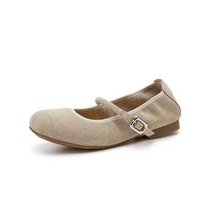 QUICHESHOES Бежевые балетки Mary Jane, цвет Beige