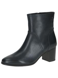 Ботильоны CAPRICE, marine blue