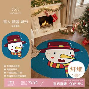 Xinglianxin Ковер 120х120 см для гостиной/спальни в новом стиле, красный, моющийся, дышащий, flocked - snowman - indigo - irregular