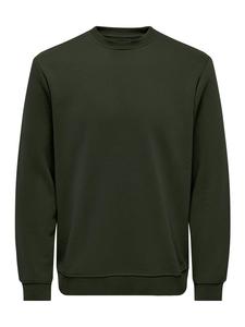 ONLY & SONS Толстовка Connor в канифоли