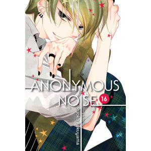 Манга Anonymous Noise Manga Volume 16