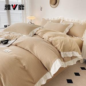 Yalu Комплект постельного белья 1,8 м, 4 предмета: пододеяльник 200x230 см, простыня на резинке, 2 наволочки