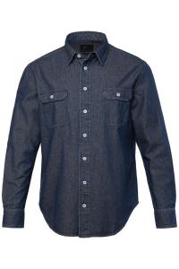 Рубашка на пуговицах классического кроя JP1880, Blue denim