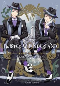 Disney Twisted-Wonderland: The Manga - Book of Octavinelle, Vol. 2 (VIZ Media LLC)