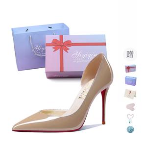 Take the Qin Туфли-лодочки на шпильке с вырезом сбоку в подарочной упаковке, матовый бежевый, цвет Nude Shiny (Side Cut-Out)[Gift Box Set](Gift Included)