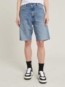 Джинсовые шорты G-Star, светло-синий