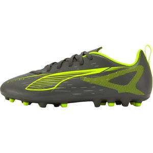 PUMA Ультра 5 коллекция низкие детские футбольные бутсы silver yellow kids