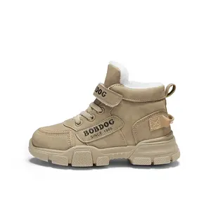 Детские ботинки с высоким берцем, противоскользящие, противоударные, износостойкие, теплые BOBDOG, хаки