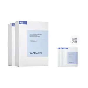 Пробиотические маска для лица увлажняющая, восстанавливающая, увлажняющая 2.0 1 коробка/2 коробки/4 коробки Dr.Alva