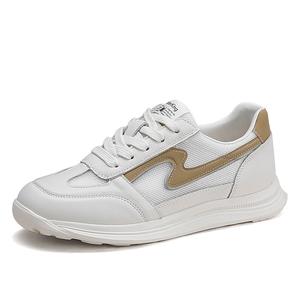 Spider King Низкие повседневные туфли женские бежево-абрикосового цвета