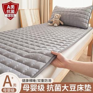 Yalu Матрас 90х190 см, 2 предмета (матрас + наволочка), темно-серый, антибактериальный