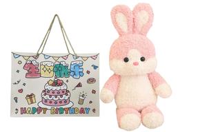 Плюшевая игрушка бегущий кролик и слон высота 50см длина 50см Mise