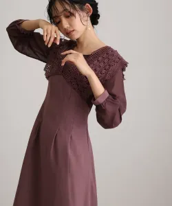 Платье с расклешенными рукавами-крылышками для свадебного торжества, вечеринки-встречи выпускников, приглашение на торжество Pourvous, цвет Mauve Pink