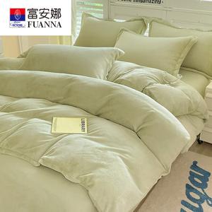 FUANNA Комплект постельного белья 4 предмета, простыня, пододеяльник 180x220 см, цвет кремово-зеленый