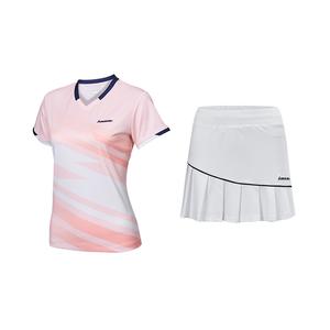 Женский комплект из юбки и топа Kawasaki