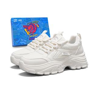 Низкие массивные кроссовки женские Tonlion, Beige