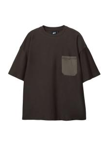 Рубашка Pull&Bear, цвет Cappuccino/Dark brown