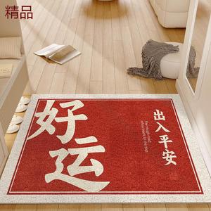 Xinglianxin Ковер 80х120 см для входной двери, устойчивый к загрязнениям, моющийся, из шелковой петли, 1x1 см