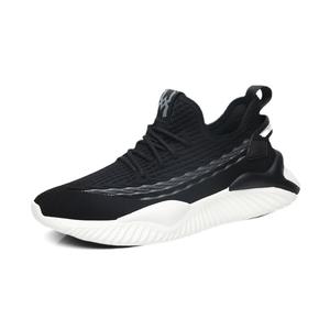 SENJIALUO Низкие повседневные туфли с амортизаторами, противоскользящими и износостойкими свойствами, мужские, черные