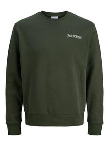 Толстовка JJYUKI BACK SWEAT CREW NECK JNR в дорожной сумке JACK & JONES Junior