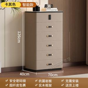 Yu Senyi Комод для спальни и гостиной из массива дерева, 5 ящиков, современный минимализм, полностью собран, без установки, 0.85