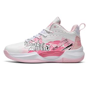 Кроссовки для бега для детей и подростков с амортизацией, износостойкие, легкие, средней высоты Kung Fu partners, розовый