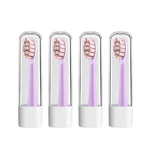 Сменные насадки для зубной щетки IBOANN, розовый