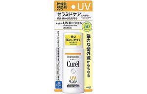 Солнцезащитные средства и лосьоны для женщин Curél