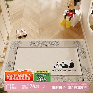 Y U-LIVE Ковер 120х160 см для прихожей, устойчивый к грязи, моющийся, с рисунком Sleeping Bun