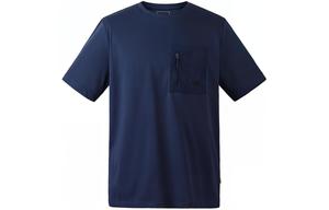 Футболка мужская Summit Blue THE NORTH FACE