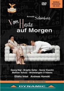 Диск DVD Von Heute Auf Morgen