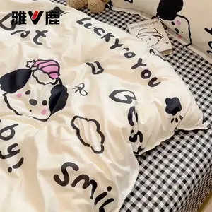 Yalu Комплект постельного белья 4 предмета, простыня 200 см, пододеяльник 200x230 см, Letter Dog, устойчивость к пиллингу и линьке